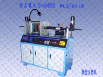 Micro-Injection Molding Machine